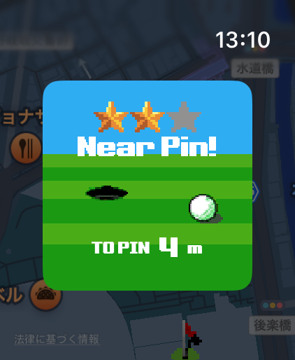 ショット結果
